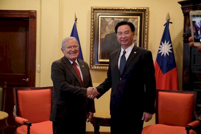 Ruptura de relaciones diplomáticas entre Taiwán y El Salvador