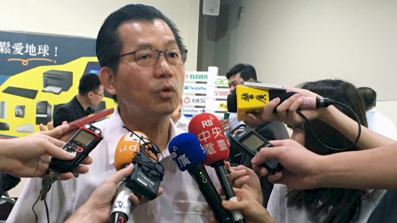 La Oficina Nacional de Medio Ambiente lanza el proyecto de reciclaje de objetos electrónicos