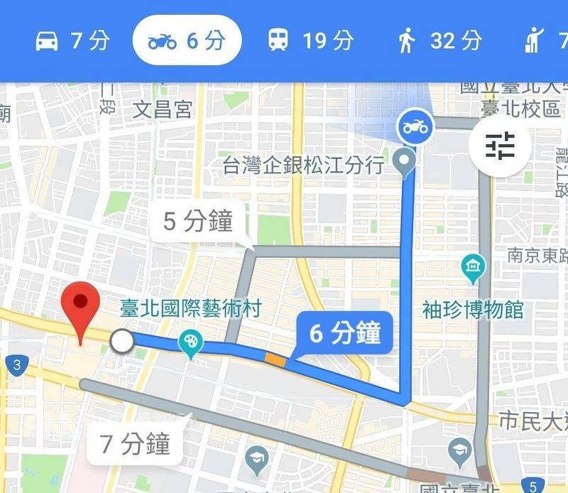 La empresa Google lanza servicios de mapas para motoristas en Taiwán
