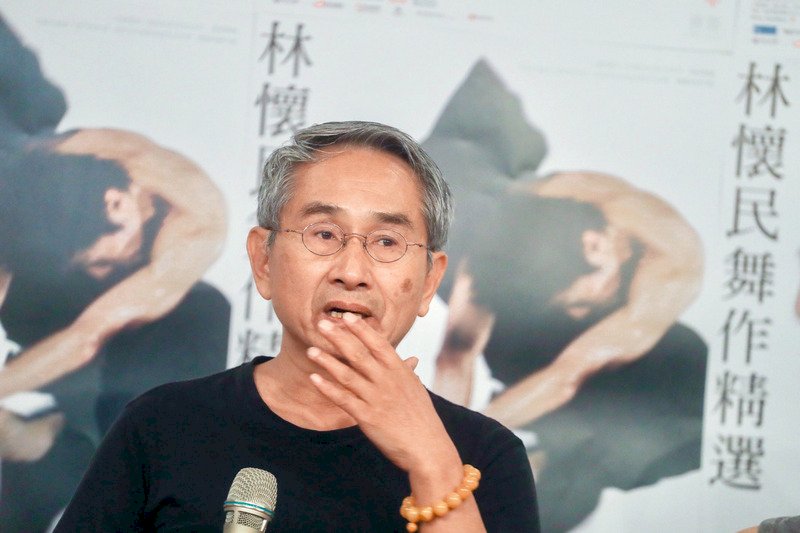 El grupo de danza contemporánea Cloud Gate presenta las obras más importantes de Lin Hwai-min