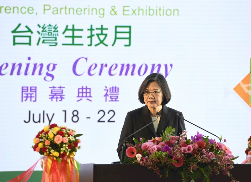 Arranca la Expo BioTaiwan en Nangang