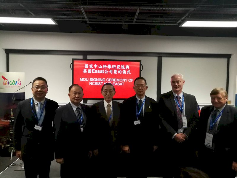 El Instituto Nacional de Ciencia y Tecnología Chung-Shan firma MOU con la compañía inglesa EASAT