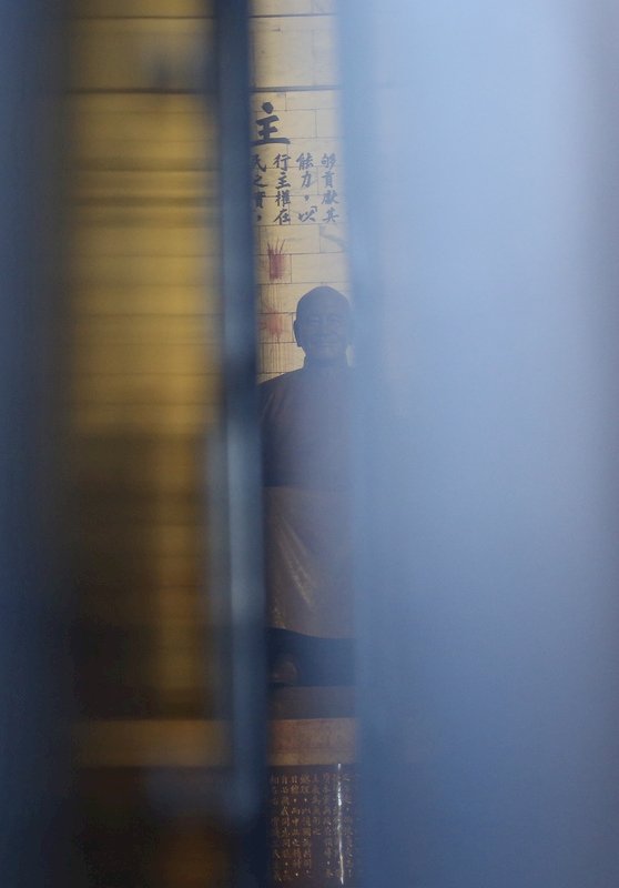 Kuomintang y PDP se enzarzan por los ataques al Salón Memorial de Chiang Kai-shek