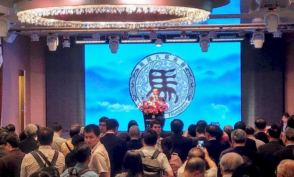 Ma Ying-jeou presenta su fundación lanzando fuertes críticas al Gobierno