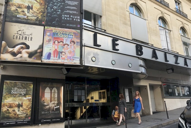La película taiwanesa “Sobre el camino de la felicidad” se estrena en Francia