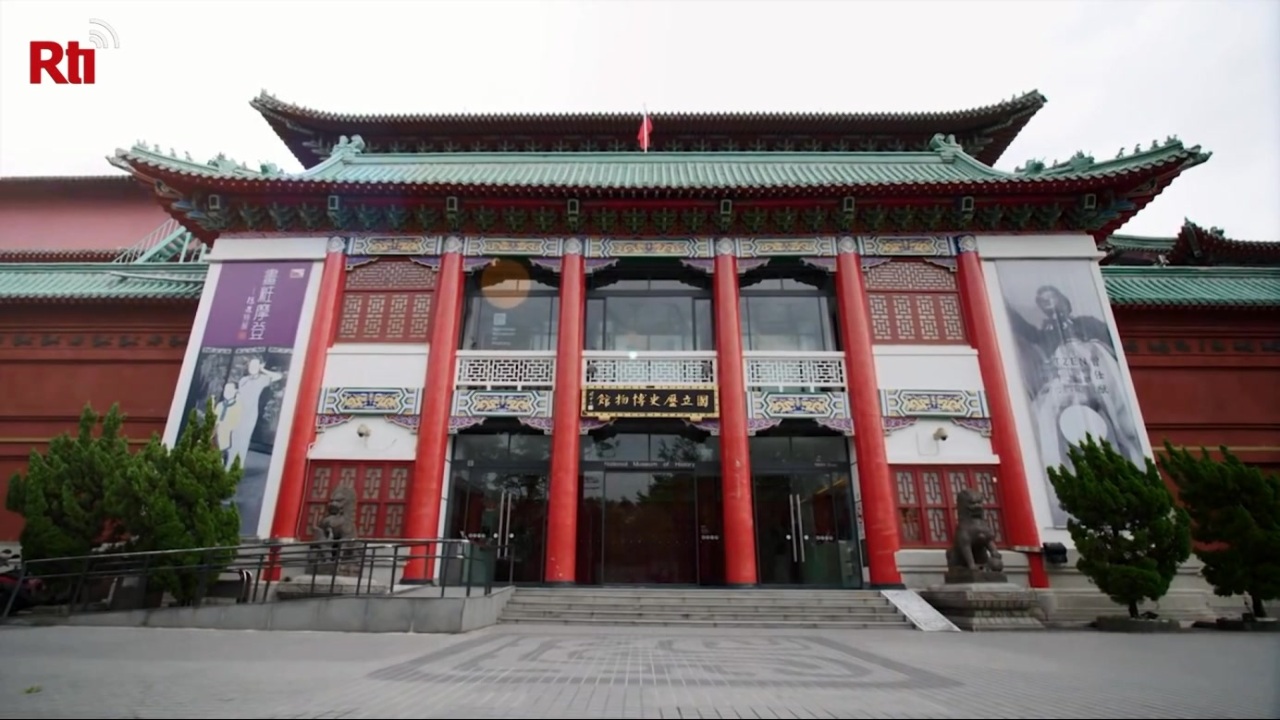 El Museo Nacional de la Historia cierra sus puertas por remodelación