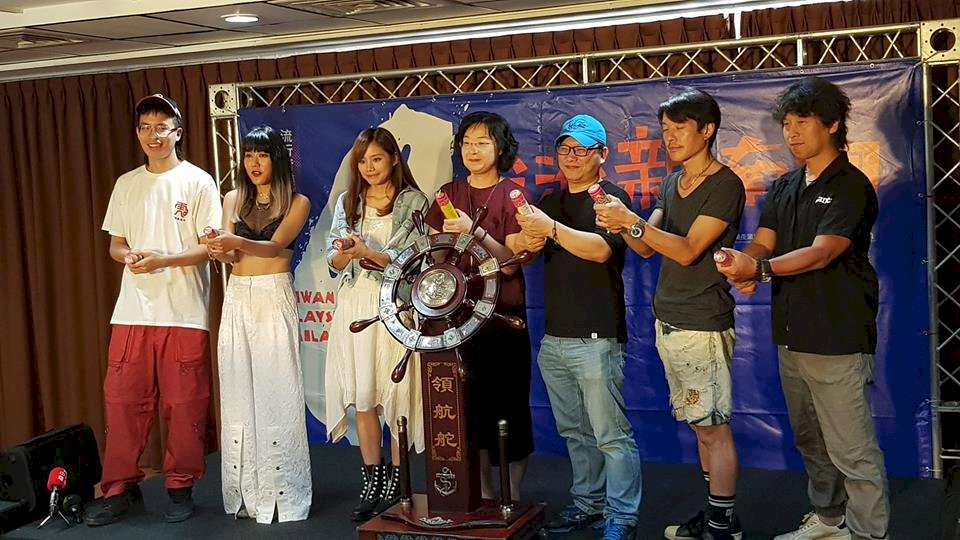 El Ministerio de Cultura expande el sector musical a Malasia y Tailandia