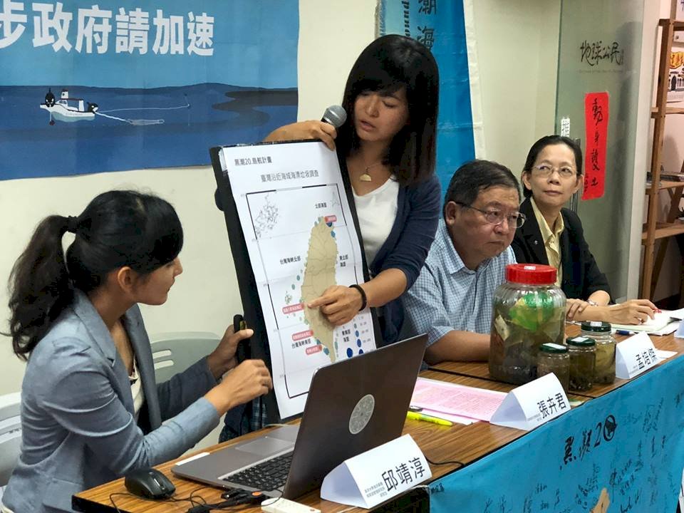 Las aguas costeras de Taiwán registran basura proveniente de embarcaciones
