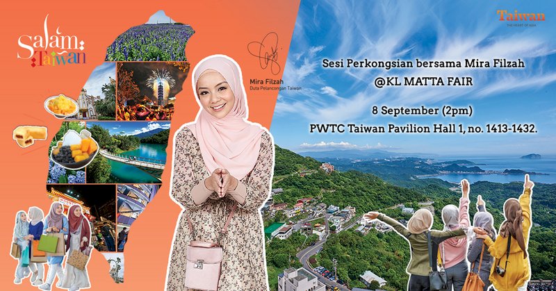 Taiwán esta presente en la Feria de Turismo de otoño en Malasia