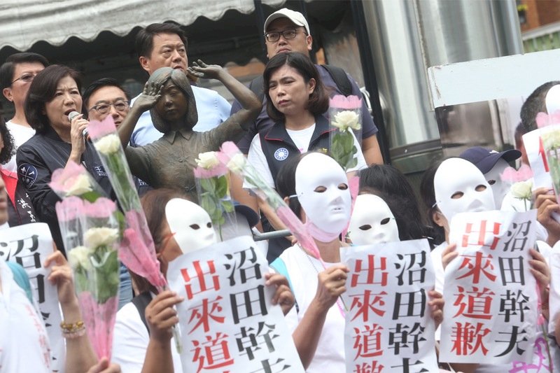 Protestas frente a la representación japonesa por la profanación de la estatua en honor de las Mujeres de Confort