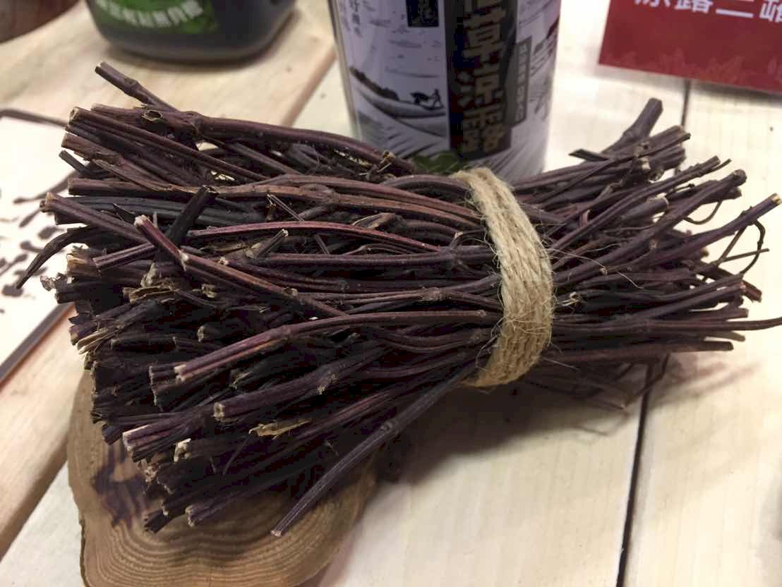 La hierba Mesona Chinensis Benth