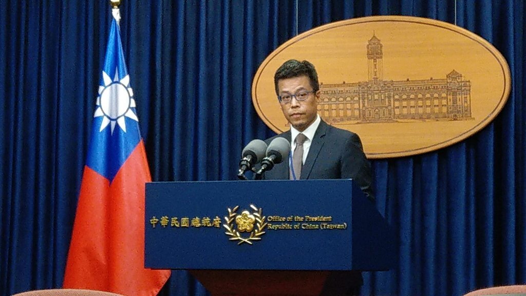 EE. UU. aprueba la venta de armamentos a Taiwán de un valor de USD 330 millones