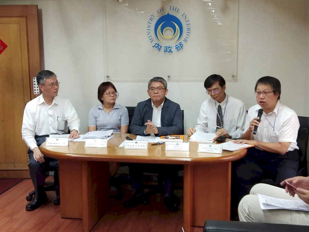 El Gobierno simplifica los trámites para la adquisición de la nacionalidad taiwanesa para profesionales extranjeros