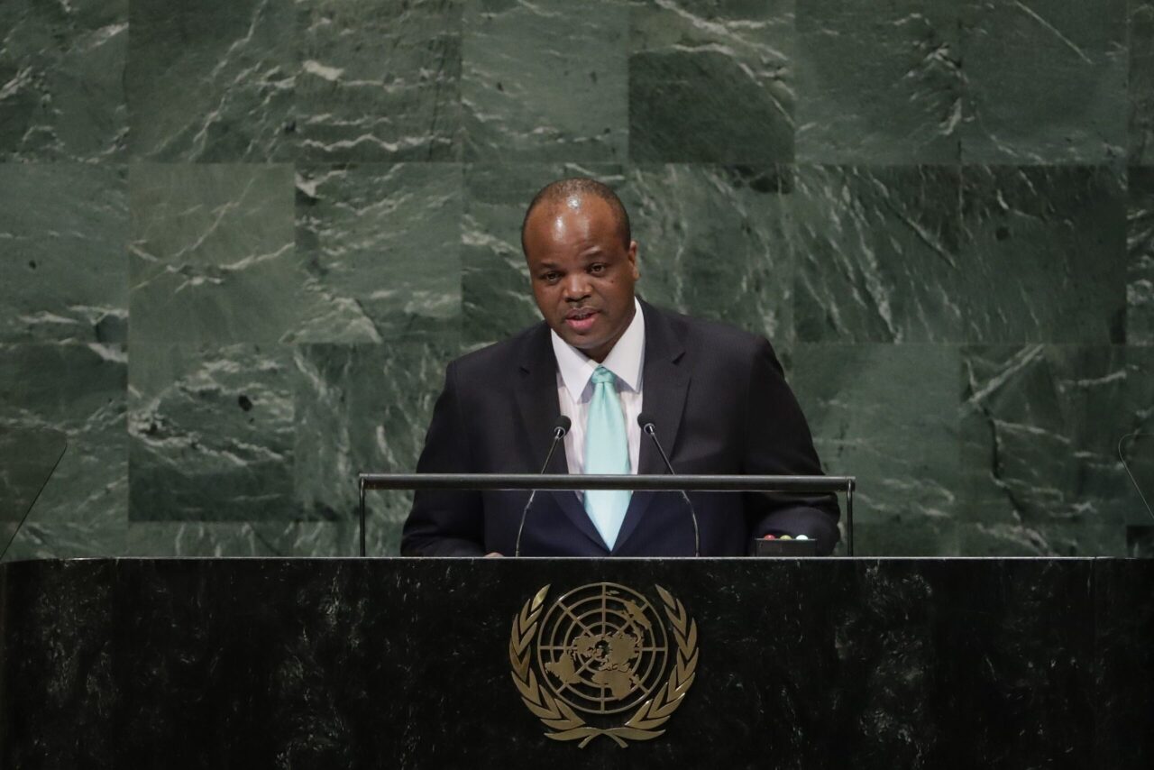 Asamblea de las Naciones Unidas: el rey Mswati III habla a favor de Taiwán