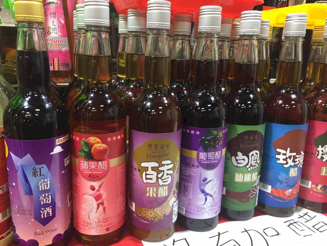 Los vinagres de frutas, elíxires de la juventud