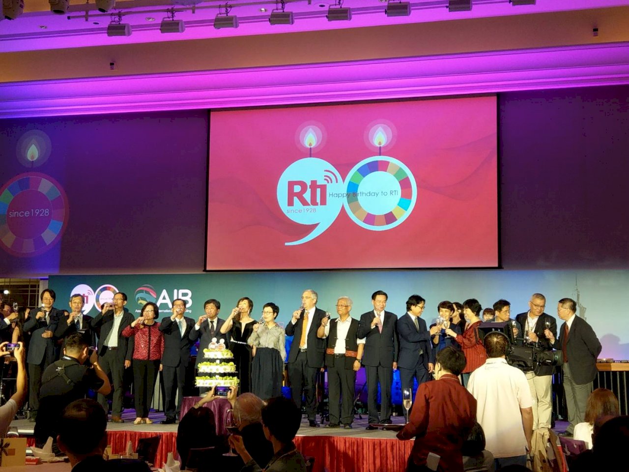 El 90° Aniversario de Radio Taiwán Internacional
