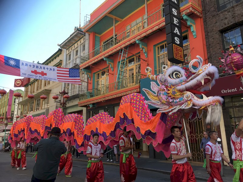 Se celebra el Doble Diez en San Francisco