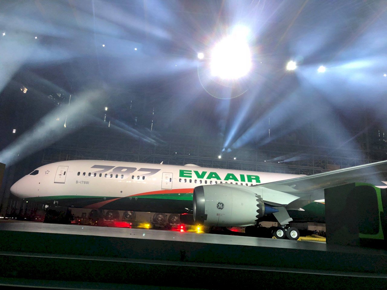 Eva Air presenta su nuevo Boeing 787