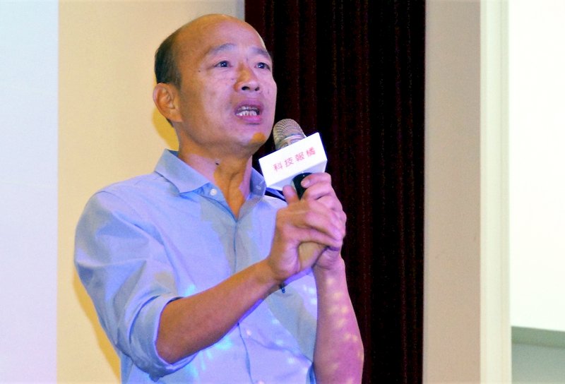 Han Kuo-yu, candidato del KMT a la alcaldía de Kaohsiung. (Foto: CNA)