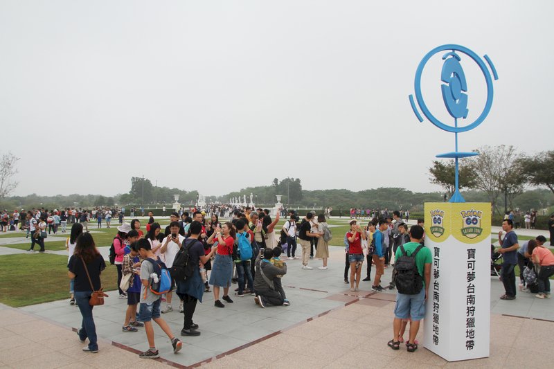 Cientos de personas se dan cita en el Safari Pokemon Go de Tainan. Una de las noticias curiosas de la semana. (Foto: CNA)