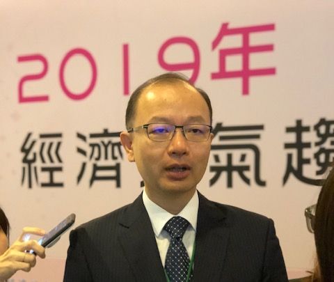 Expertos taiwaneses advierten que el arancel de Trump tendrá un gran impacto en la industria taiwanesa