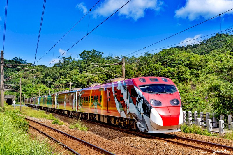Puyuma express