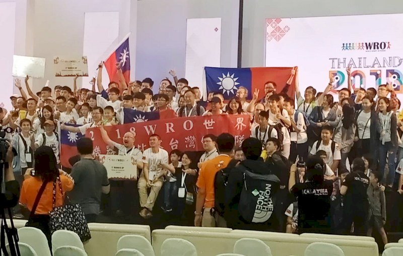 Taiwán presente en la Olimpiada Mundial de Robots