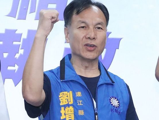 Candidatos del KMT en Nantou, Miaoli, Hualien y Lianchiang anuncian victoria temprana en las elecciones