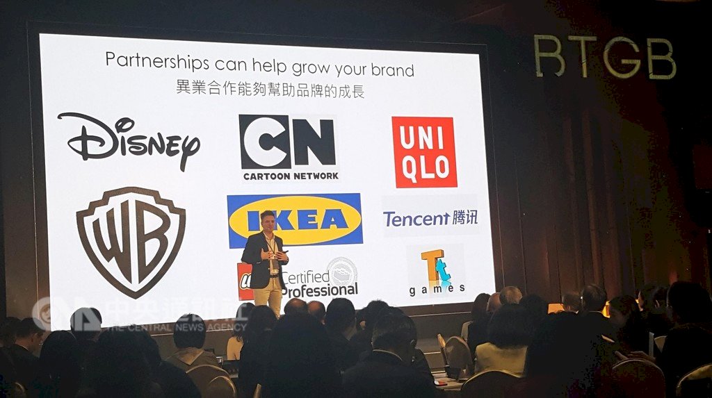 Asus es la marca taiwanesa más conocida en el mundo