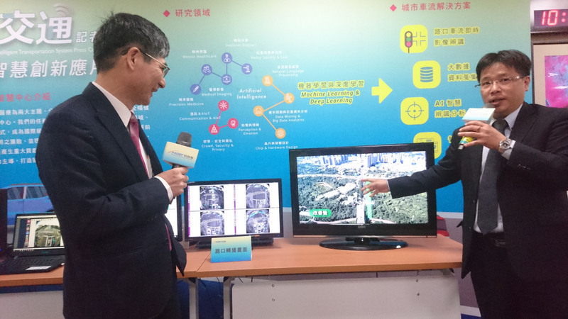 Taiwán desarrolla un sistema de transporte inteligente mediante la IA