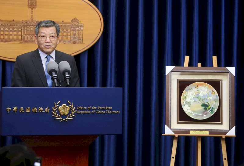 Kelly Hsieh: “Taiwán recibe fuerte apoyo en la cumbre COP 24”