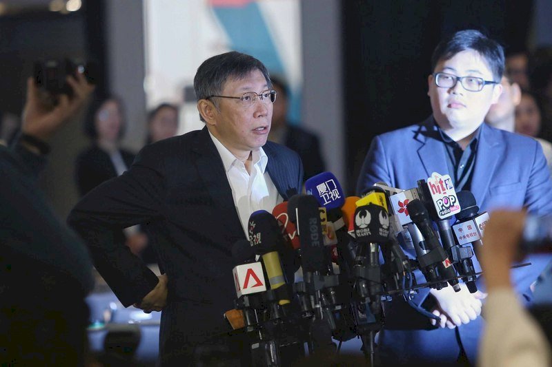 Ko Wen-je reitera en el Foro Taipéi-Shanghái que “ambas partes del Estrecho son una misma familia”