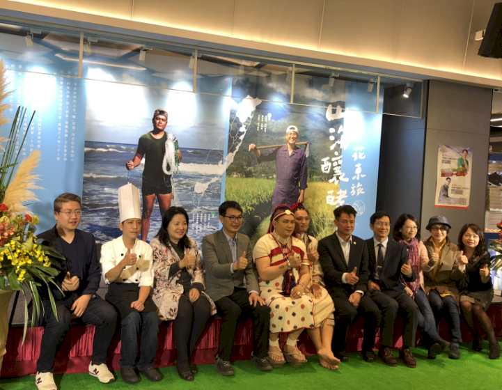 Turismo promociona productos artesanales del este de Taiwán