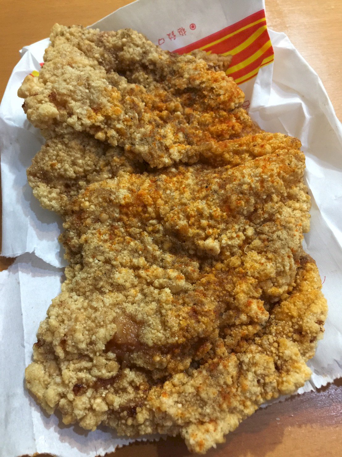 El pollo frito taiwanés