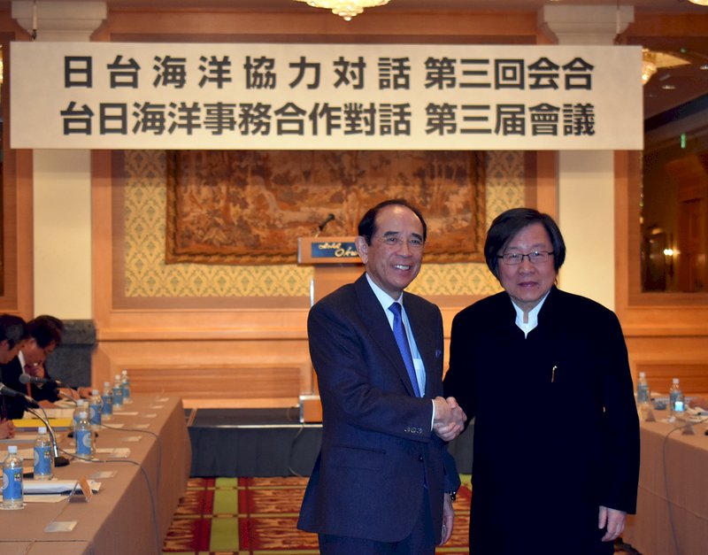 Taiwán y Japón firmarán un acuerdo en asuntos pesqueros e investigación marina