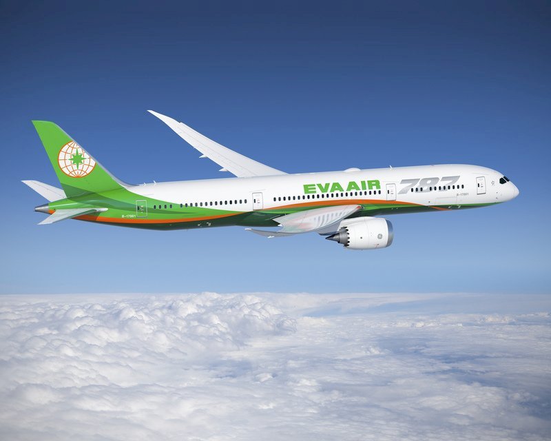 La aerolínea taiwanesa Eva Air entre las 20 más seguras del mundo