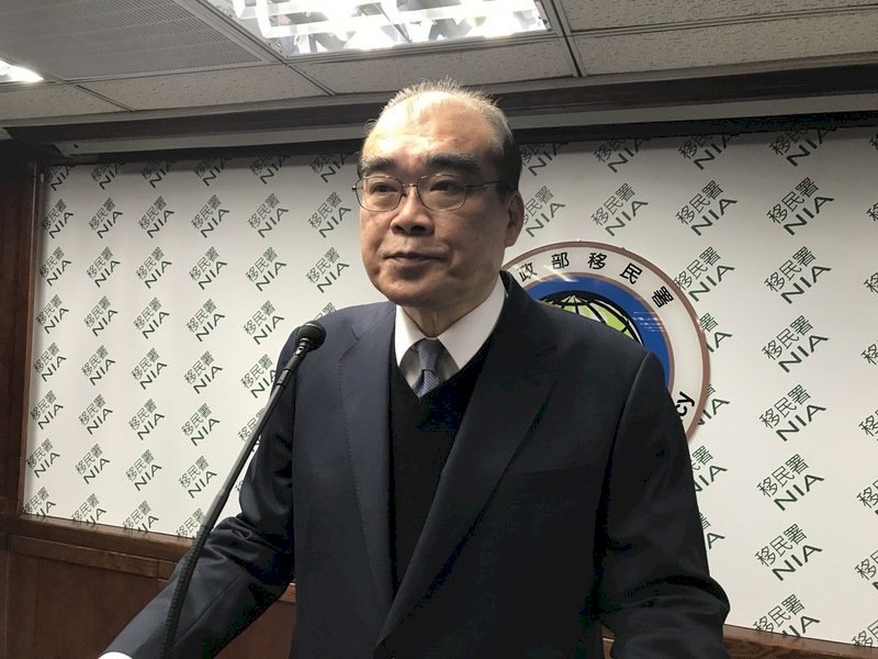 Se han encontrado 47 personas más del grupo de turistas vietnamitas desaparecidos