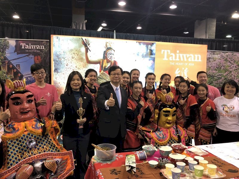Turismo promueve la diversidad cultural de Taiwán en Chicago