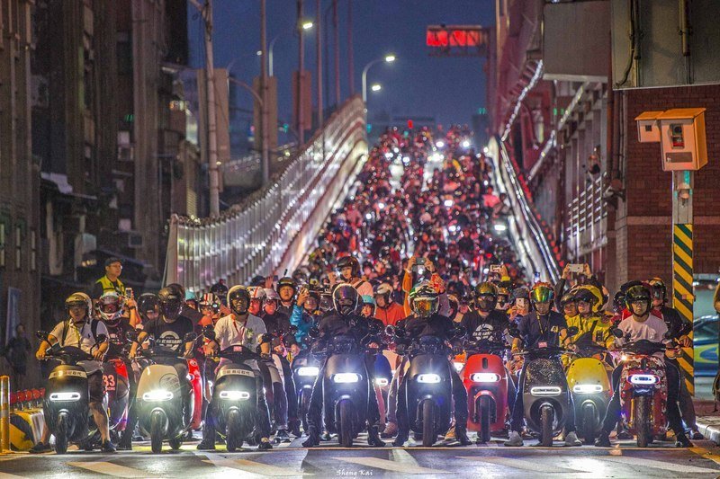 Motos