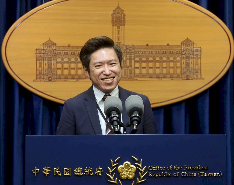 Xavier Chang, nuevo miembro del equipo de comunicación de la presidencia