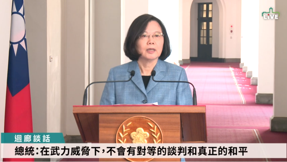 Tsai Ing-wen rechaza un acuerdo de paz con China Continental por falta de igualdad