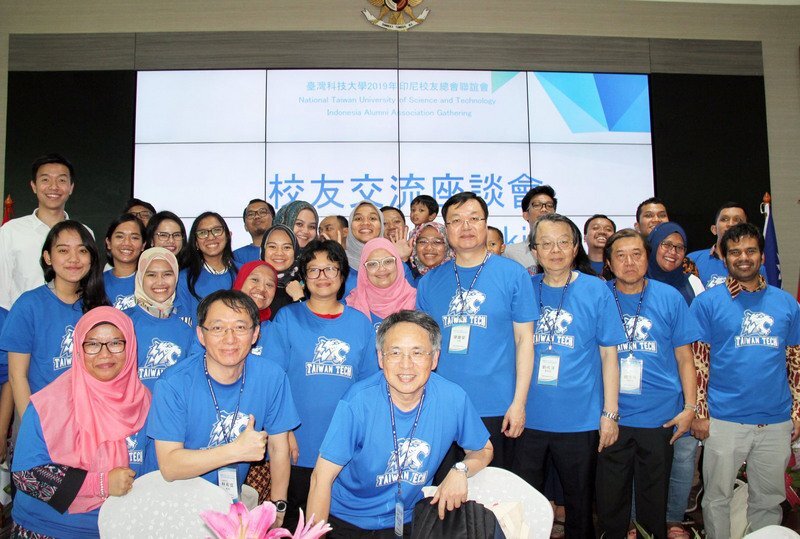 La Universidad de Tecnología de Taiwán obtiene un gran éxito atrayendo a alumnos de Indonesia