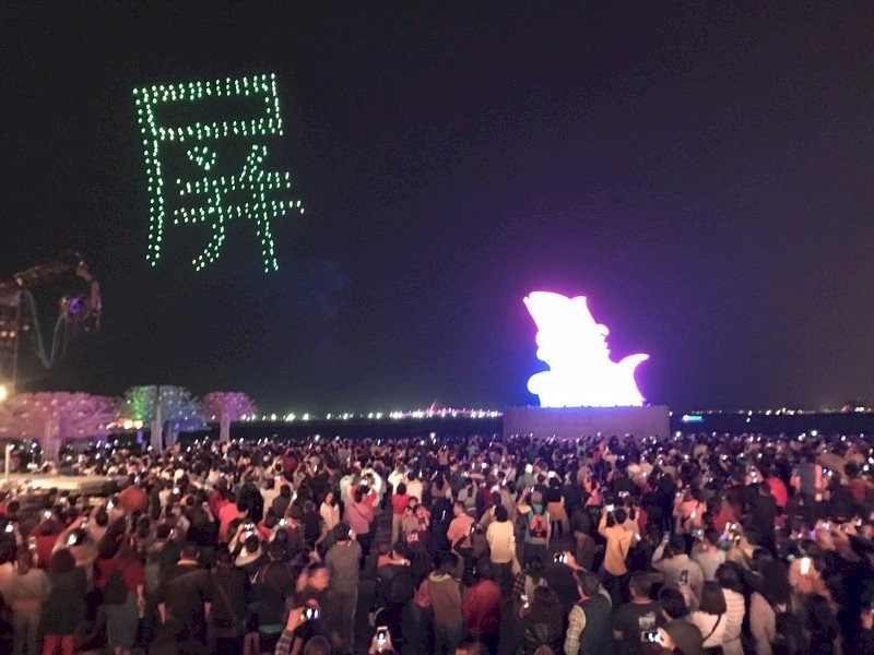 El Festival de las Linternas de Pingtung se despide con drones y espectáculos únicos