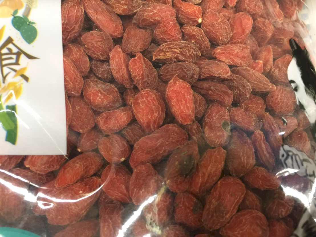 Las bayas de goji