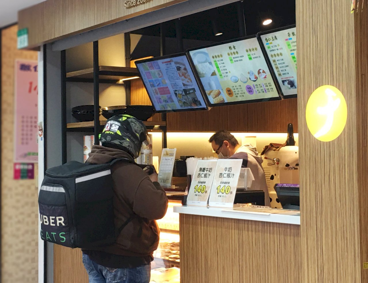 Julio registra un récord de ventas en el sector de comida y bebida