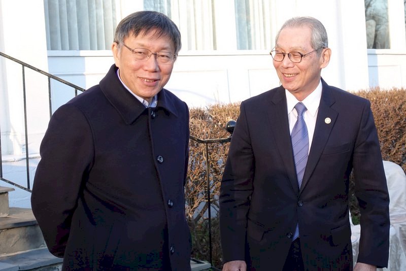 Ko Wen-je: Taiwán y EEUU comparten los mismos valores centrales