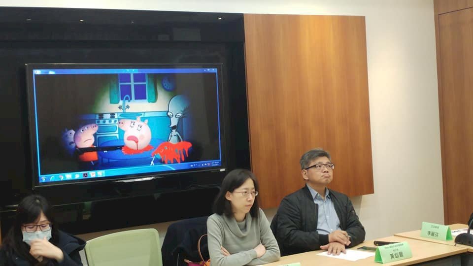 NCC establece iWIN para proteger a niños y adolescentes de los contenidos nocivos de Internet