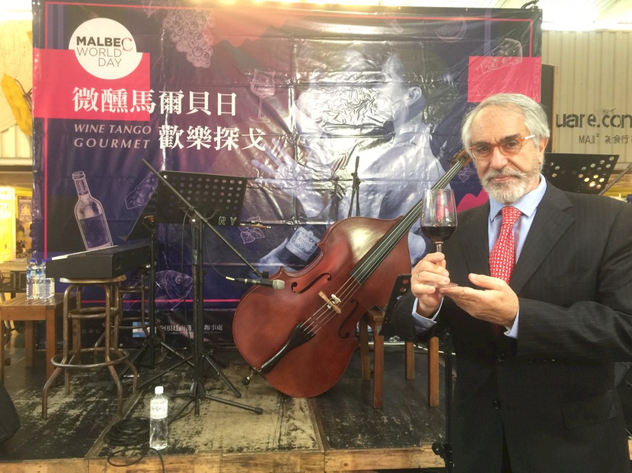 9° Edición del Día Internacional del Malbec
