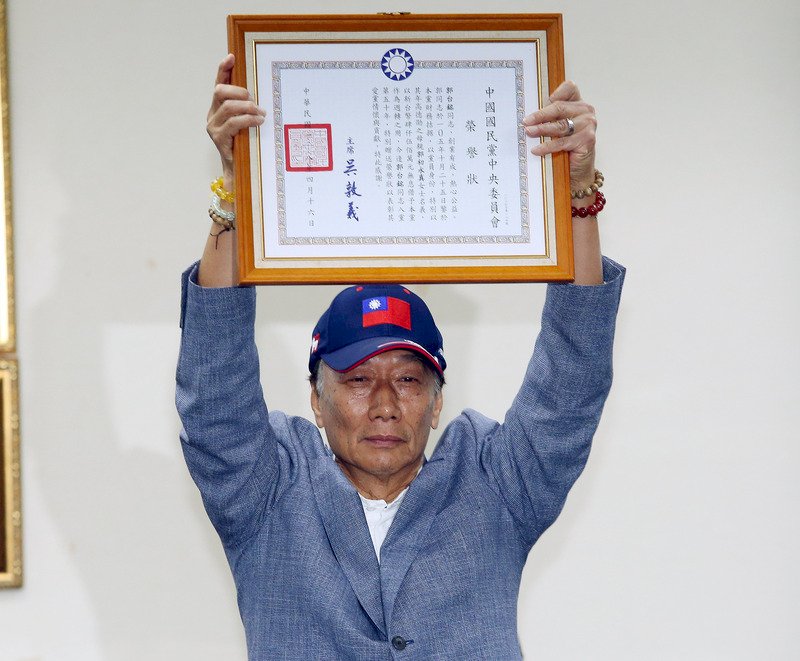 Terry Gou entra en las primarias del Kuomintang para la candidatura a las presidenciales de 2020