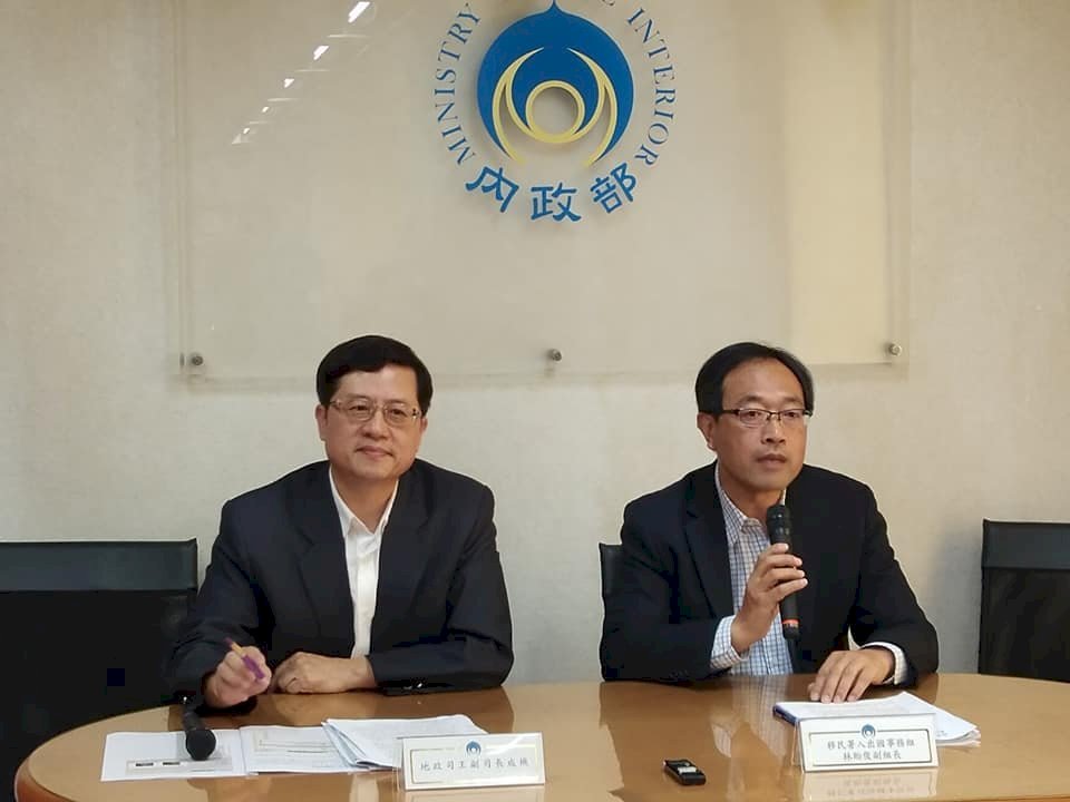 Crece el número de turistas del Sudeste Asiático que visitan Taiwán